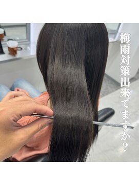 イオエ 心斎橋(ioe) 髪質改善トリートメント20代30代40代 髪質改善ケアカラー