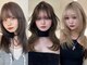 アイトーキョーエス 渋谷(AI TOKYO S)の写真/毛先の細部までこだわるレイヤーカット*"雰囲気"を創る顔周りカット&前髪カットも人気*[渋谷駅/オージュア]