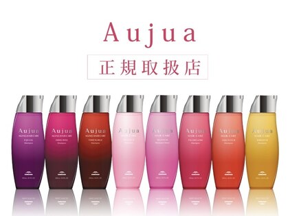 スタイル 相模大野(STYLE)の写真