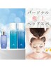 【地肌診断付き】カット＋パーソナル極上ヘッドスパ
