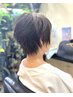 【毎月のお手入れに○】再現性カット＋リタッチグレイカラー