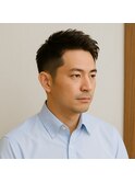 ビジネスメンズショート 20代 30代 40代 50代 60代