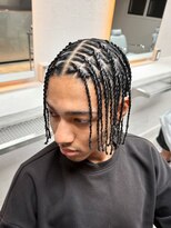 ナーリー(GNARLY)&nbsp;地毛タイトロープ