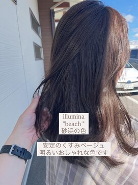 グラム 岡崎北店(gram) イルミナカラーの透明感くすみベージュ