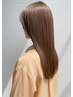 【人気No4★髪質改善】attrape式髪質改善超音波+髪質改善カラー￥13750→9600