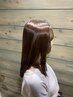 マーブ水髪質改善カラーor髪質改善水素カラー＋フォーストリートメント¥14300