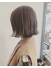 カラー＋カット＋トリートメント 【お待ちかえりトリートメント付】￥12000