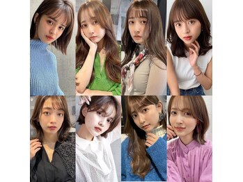 maltu 銀座  【マルツ】 