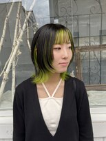 イリス(Iris.)&nbsp;ウルフライムグリーン☆ スタイリスト平田