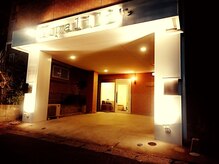 カパリリ(kapalili)