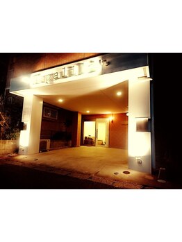 ゆったりとした空間でリラックスしながら施術が受けられます。大型店が苦手な方にもおススメです☆