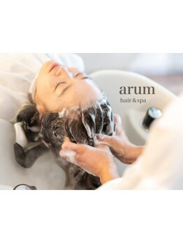 炭酸泉付きヘッドスパで頭皮環境を健やかに♪頭皮のケアは若さの秘訣！髪にハリコシが出てエイジングケアに