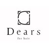 ディアーズ 成田美郷台店(Dears)のお店ロゴ