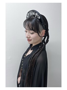 セットサロン ココ サイド編み下ろし