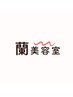 【学割U24】ジュニアカット(高校生以下)　￥2,500