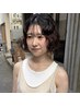 【水原指名】カット+ニュアンスパーマ+前処理Tr※コテ巻き風パーマ不可
