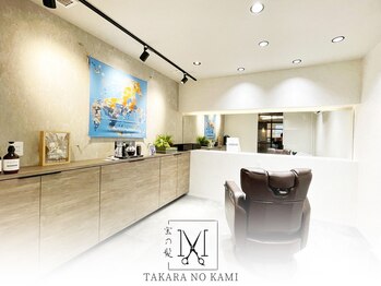 宝の髪 八事店【髪質改善/縮毛矯正/ストレート/トリートメント/ヘッドスパ】