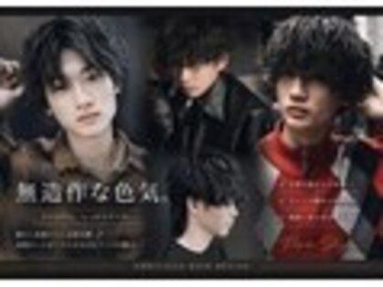 ambitious 東大和店【アンビシャス】【7月上旬OPEN（予定）】の写真