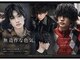 ambitious 東大和店【アンビシャス】【7月上旬OPEN（予定）】の写真