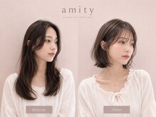 アミティー(amity)の雰囲気(似合うスタイルでもっとステキに♪)