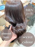 アーモンドラテ　【Ash大泉学園店　横山直輝】