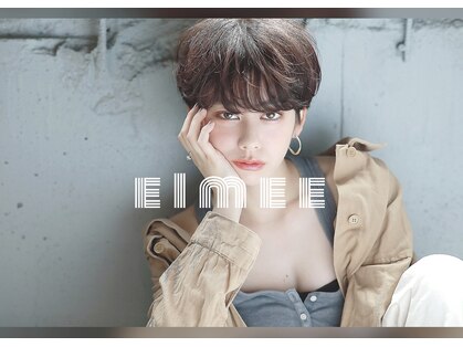 エイミー 布施店(eimee)の写真
