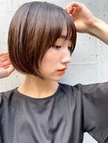 グリーン 町田(green)&nbsp;カッパーブラウン