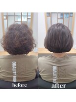 リアン 四条大宮店(Lien)&nbsp;『髪質改善』ストレートエステ（縮毛矯正）（リタッチ可）