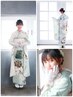 【26年27年28年成人の方へ】名古屋市緑区最大級の振袖コレクション