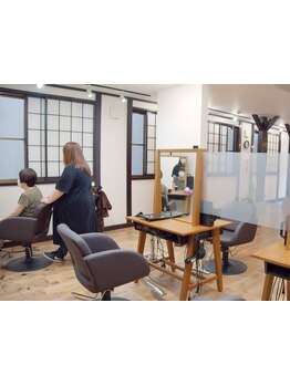 ベテランスタイリストがあなたの髪の状態に合わせて薬剤を選定◎あなたの【なりたい】を叶えます♪