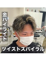 ルースト 西院店(ROOST)&nbsp;ツイストスパイラル/ツーブロック/ハイライトカラー