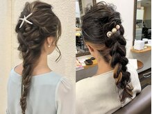 グート ヘアーラボ(gut HAIR LABO)