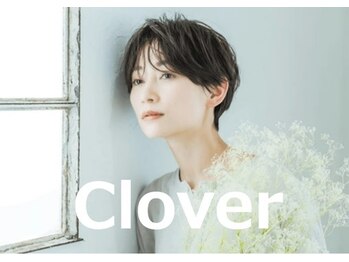 美容室　Clover