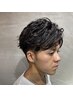 【ワンカール（90分～120分）】メンズカット＋Cカールデザインパーマ￥12,100