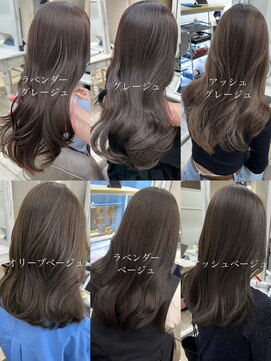 シーン(seen) ●黒髪ネビージュブルージュワンレングレージュ小顔カット●