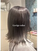 Greige color