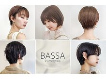 バサ 久米川店(BASSA)