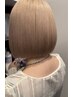 [来店２、３回目限定]ハイトーンmenuケアブリーチ+カラー+cut+TR/安城/南安城