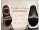 ヘアデザイン ゴドバン(Hair Design Gdobant)の写真