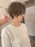 【店長or代表が担当】カット+カラー(白髪染めも可)+3stepTR ※火曜日除く