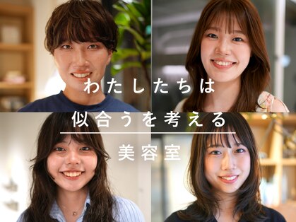 ナリー 河原町(Nary)の写真