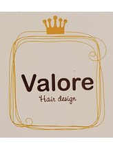 Hair design Valore　南越谷・新越谷