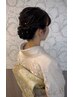 【結婚式参列に◎】朝留袖・訪問着着付け(8時～10時)