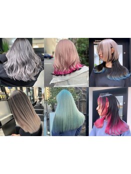 《Wカラー・ハイトーンカラー・メッシュのスペシャリスト在籍》色落ちまで考えた貴方に最適な髪色をご提案!