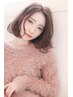 【☆平日限定☆】カット＋デザインパーマ 通常 11760円→7350円