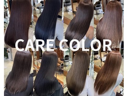 ジュール アヴェダ(Jour AVEDA)の写真