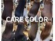 ジュール アヴェダ(Jour AVEDA)の写真