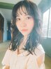 【HONOKA限定】カット＋カラー＋髪質改善トリートメント定価14300円→7000円