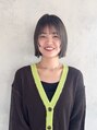 リフデザインラボビオ(riff design labo bio) 永田 胡桃