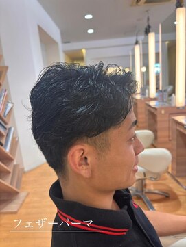 ニューヨークニューヨークマザーズ(NYNY Mothers) メンズカット/フェザーパーマ